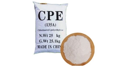 CPE수지란?