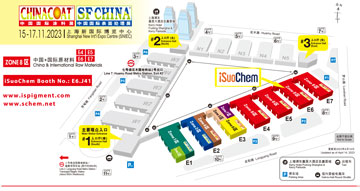 iSuoChem의 ChinaCoat 2023 참가: 고객과 연결되는 플랫폼