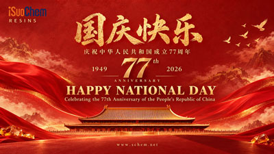 iSuoChem holiday notice for China National Day 2026